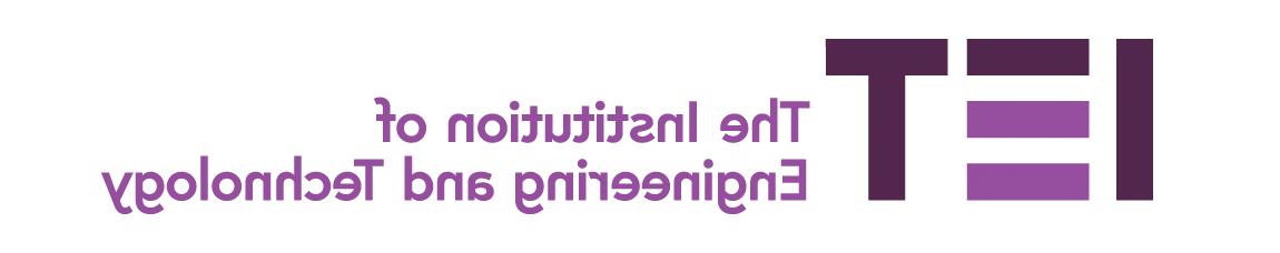 IET logo主页:http://hypf.ngskmc-eis.net